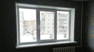 работы